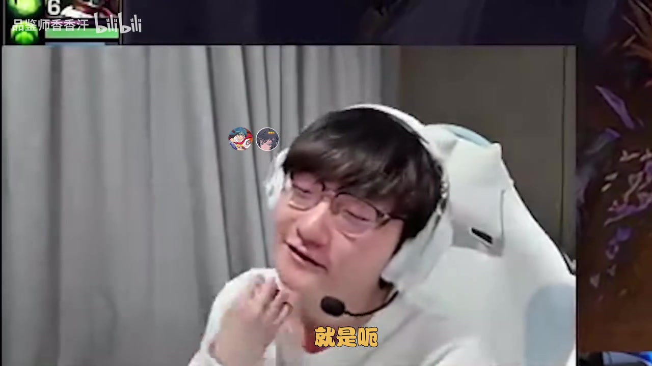 谈球吧(中国)官方网站串力全开！Tian：今天有“春风若有怜花意”环节吗？这梗最早不是说Lwx的吗