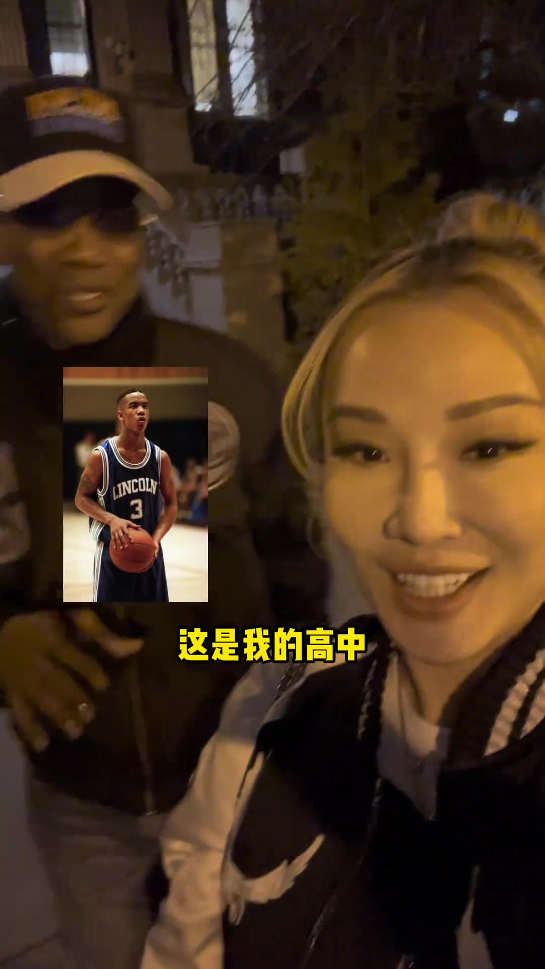 谈球吧(中国)官方网站表现尚可！马布里回林肯高中看侄子比赛 后者的攻防均有亮眼表现