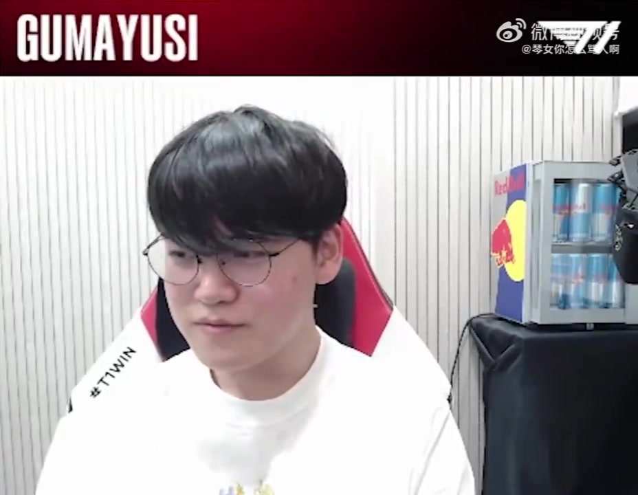 谈球吧体育app下载Gumayusi：S14冠军皮肤基本确定韦鲁斯，没有再改动了！