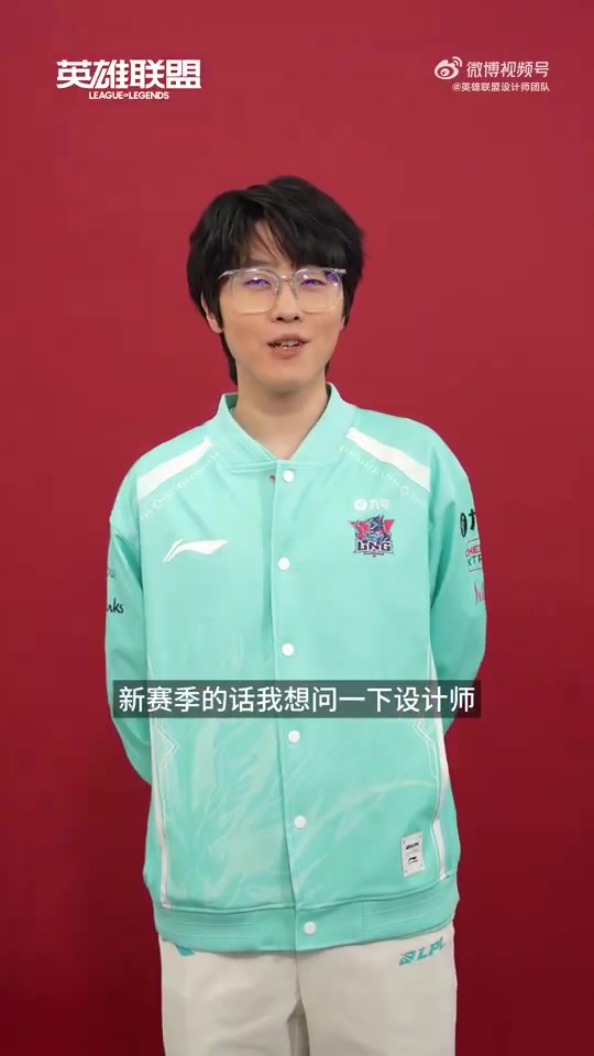 谈球吧(中国)官方网站LOL设计师：25.S1.3将削弱潮虫 以不增加游戏难度的方式解决换线