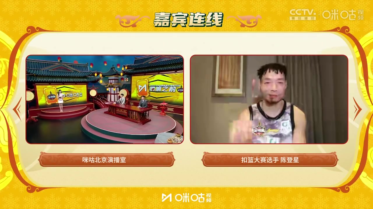 谈球吧陈登星：期待与迪亚洛&滑翔机PK 想把最炸裂的动作留到全明星