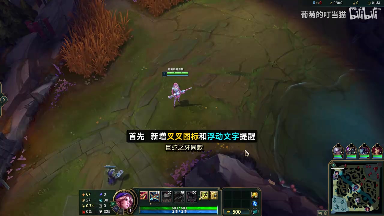 谈球吧体育官网入口lol换线检测加强：防御塔一炮5000伤害 来个高达都能直接打死