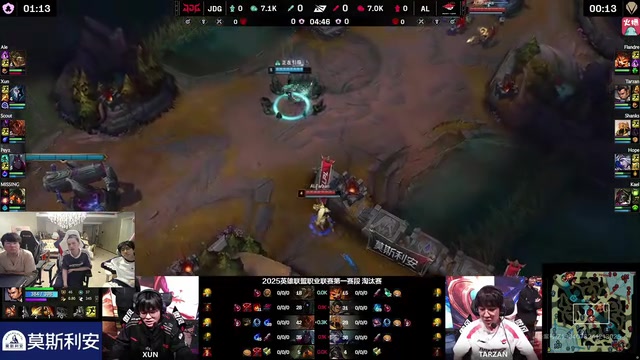 谈球吧姿态看Xun绝活千珏9-2+MVP爆射AL：牢Xun的千珏还是玩起来了！