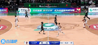 谈球吧体育app下载😨今夜不设防？辽宁无人看管手感火热的琼斯 后者三分予以惩戒