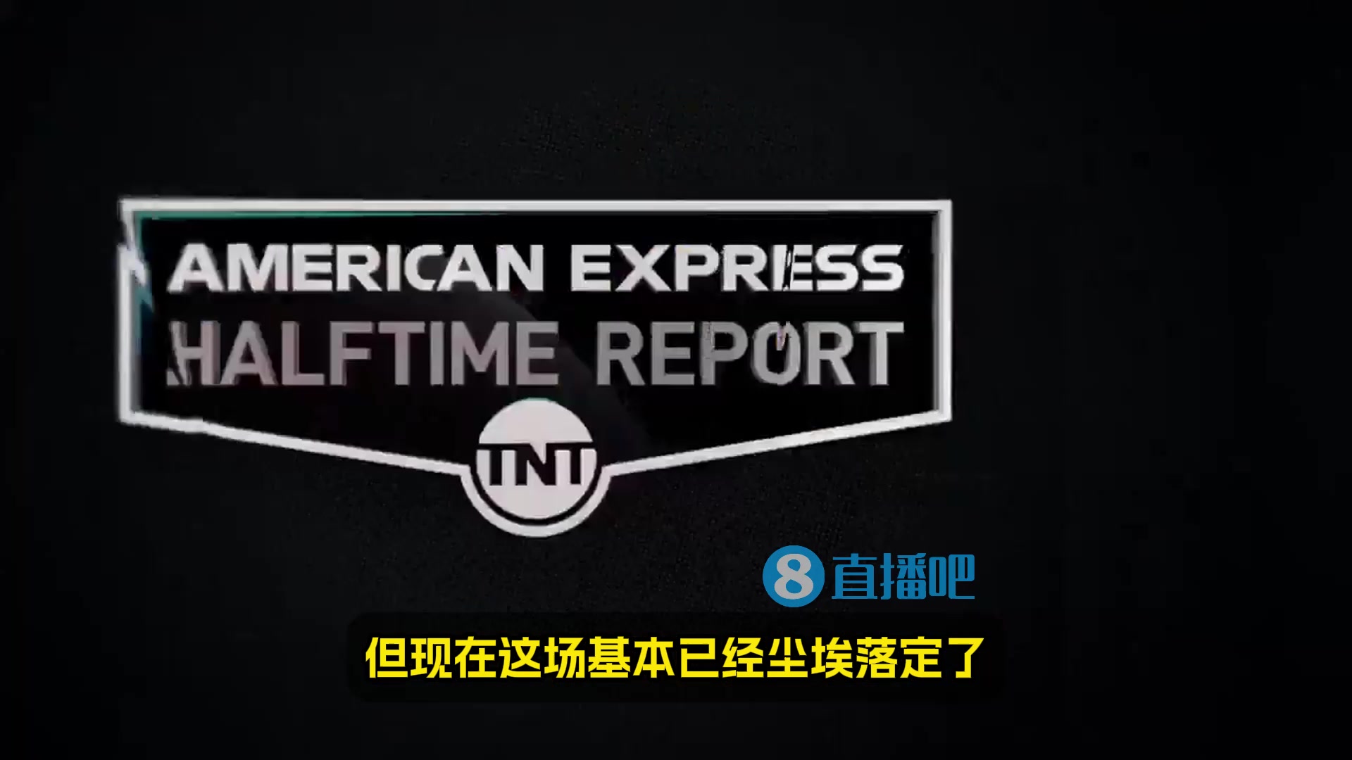 谈球吧体育官网入口言出法随！巴克利奶尼克斯助步行者领先 再奶步行者助尼克斯逆转