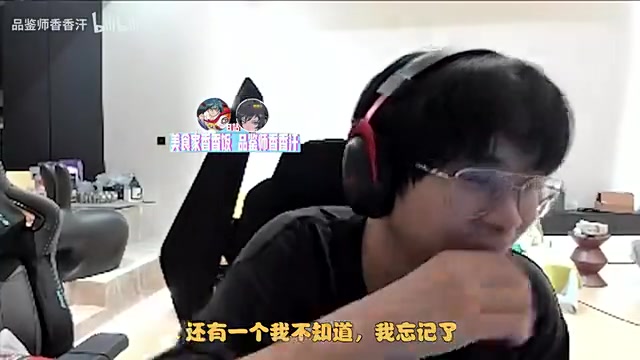 谈球吧(中国)官方网站大黄问Aki为什么开鳄鱼，Aki：shanji网上说你要去JD